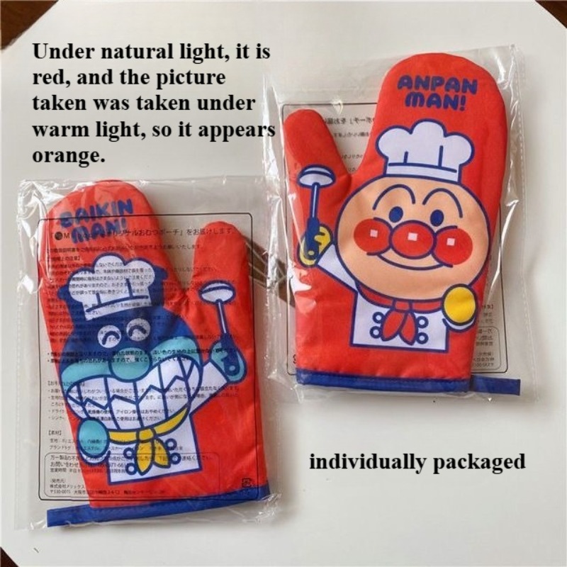 Heat Resistant Glove - Luva Térmica Anpanman com Estampa de