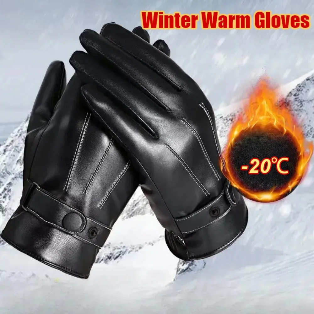 Inverno quente dedos completos - Ski Glove Waterproof avaliação e preço