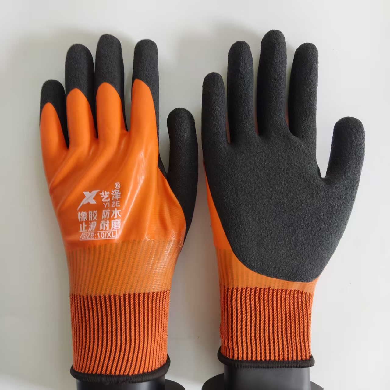 1 par luvas de trabalho de bor - Gardening Glove Waterproof avaliação e preço