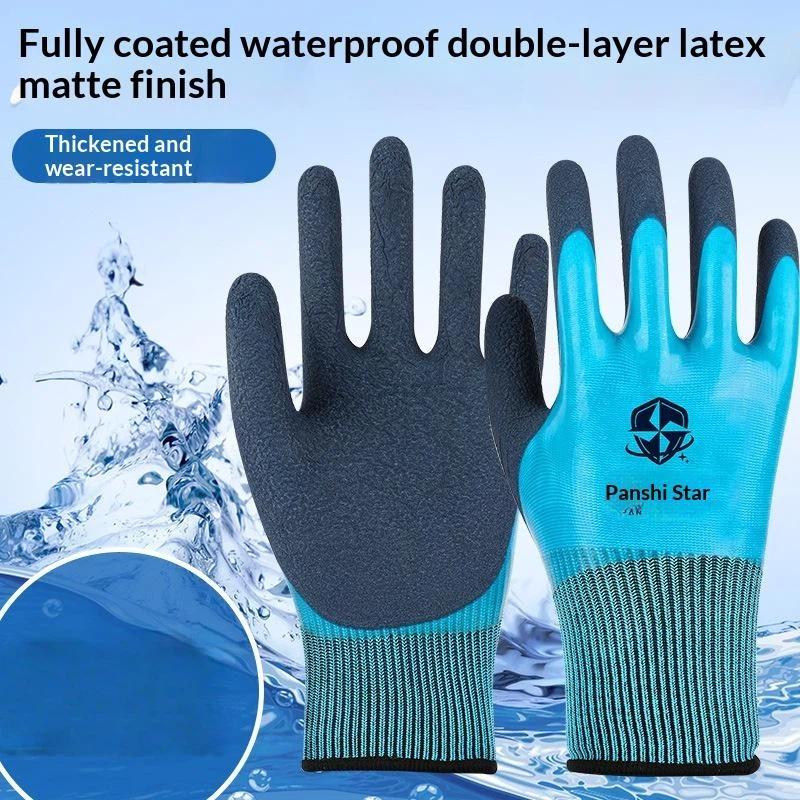 (.) 1 par de luvas impermeávei - Gardening Glove Waterproof avaliação e preço