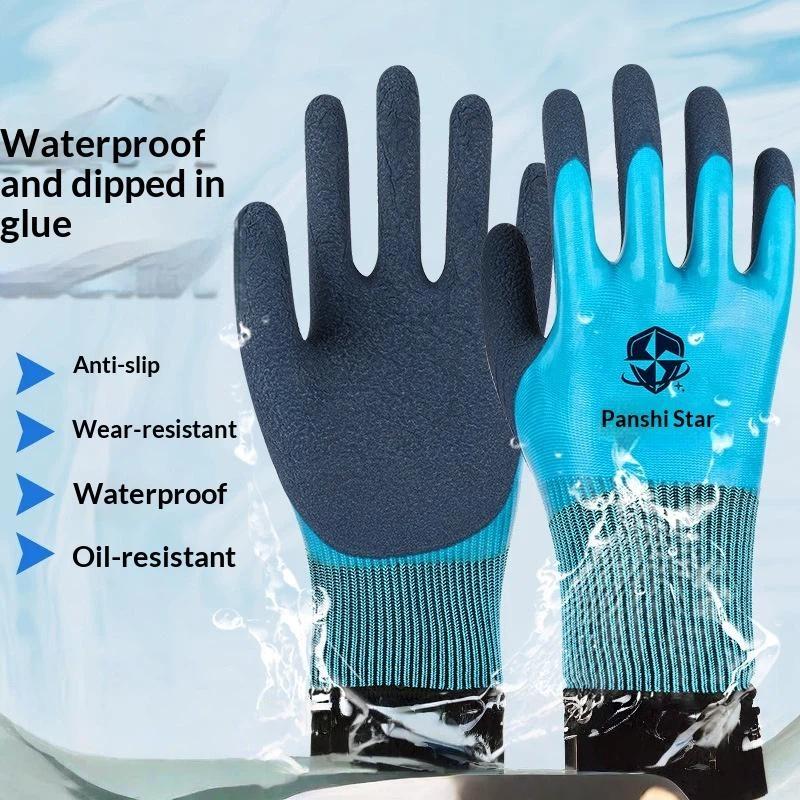(.) 1 par de luvas impermeávei - Gardening Glove Waterproof avaliação e preço