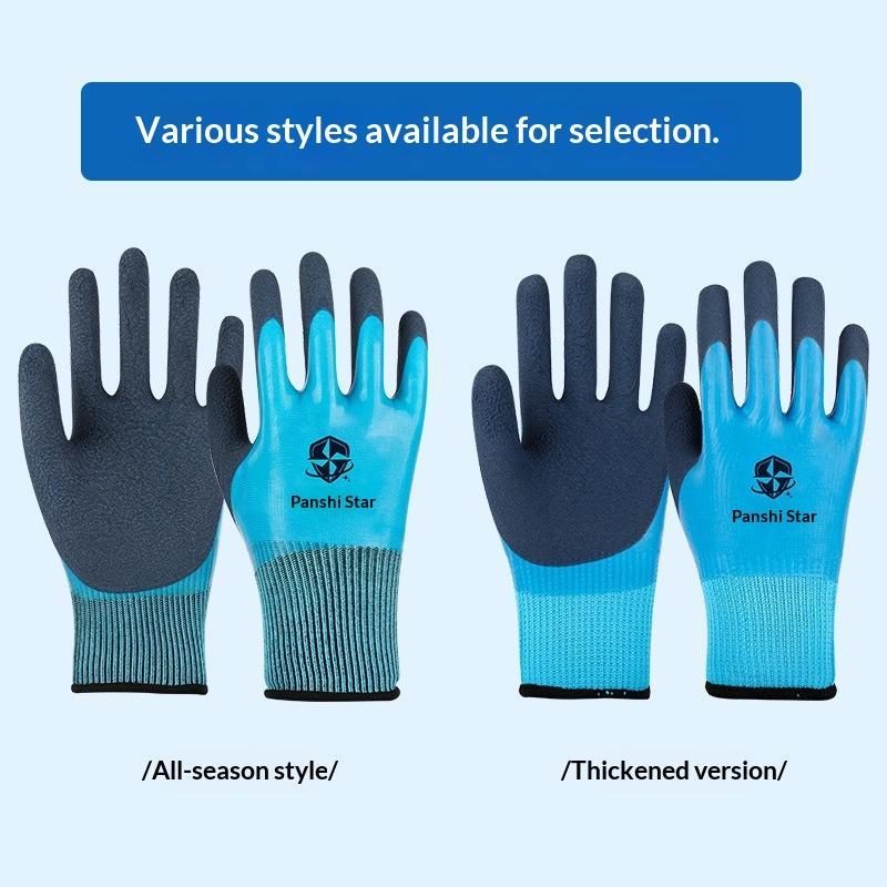 (.) 1 par de luvas impermeávei - Gardening Glove Waterproof avaliação e preço