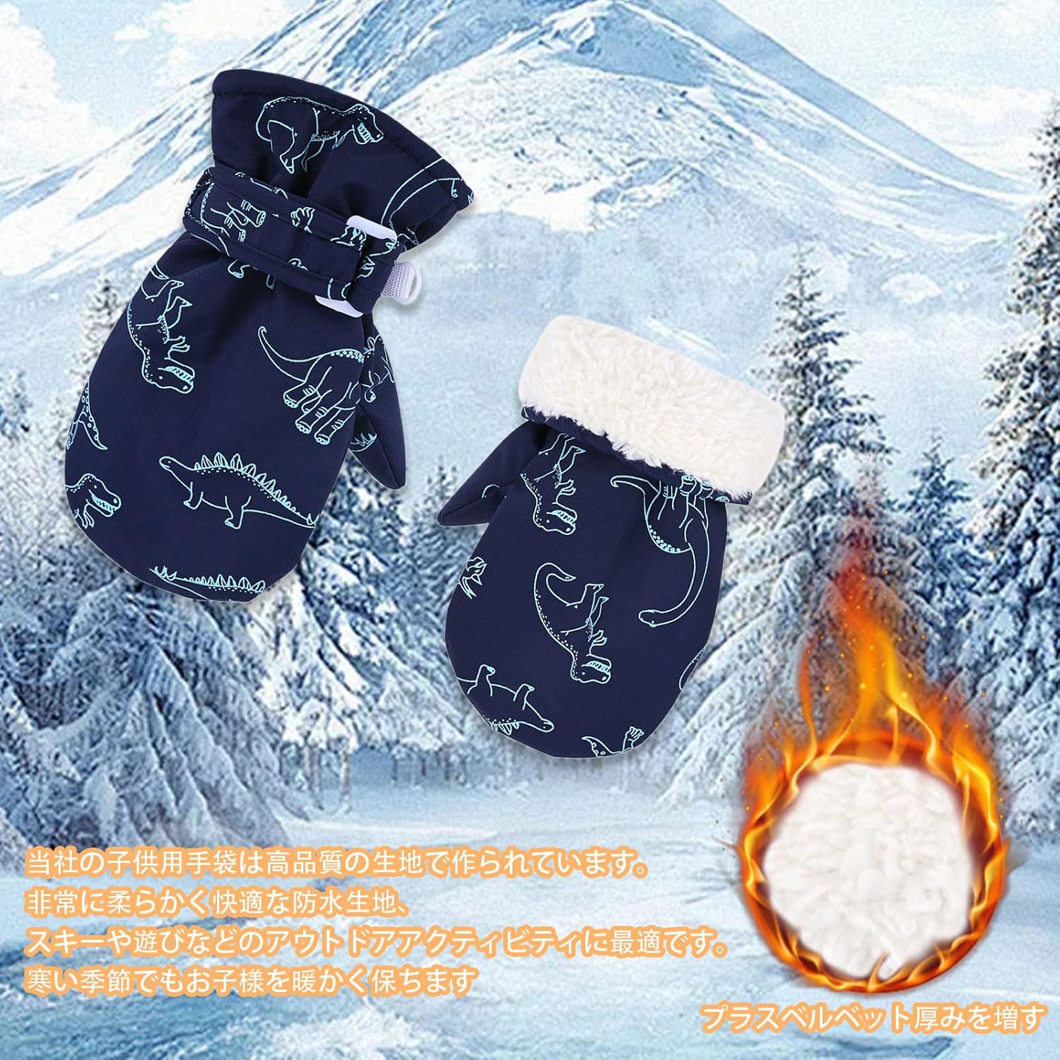 Luvas da criança à prova dwate - Ski Glove Waterproof avaliação e preço
